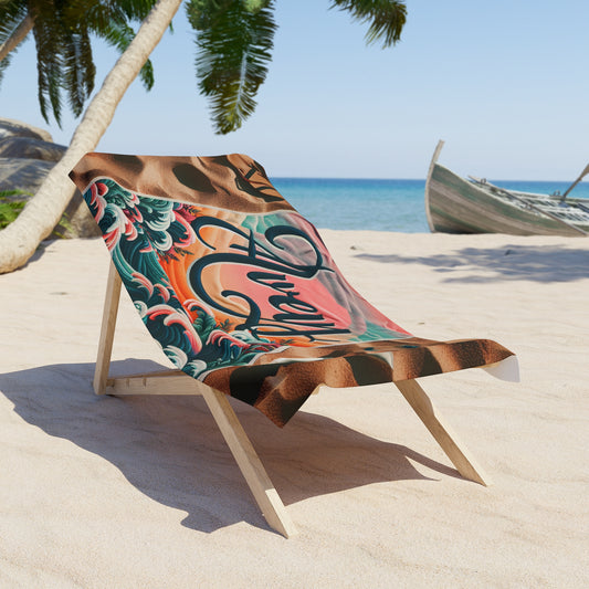 Personalized Beach Towel - Custom Name Towels for Summer, Gifts for Beach Lovers, Poolside Essentials, Relaxation, Vacation Must-Haves